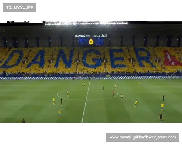 沙特本土球迷热情高涨，利雅得斯诺克赛场氛围热烈