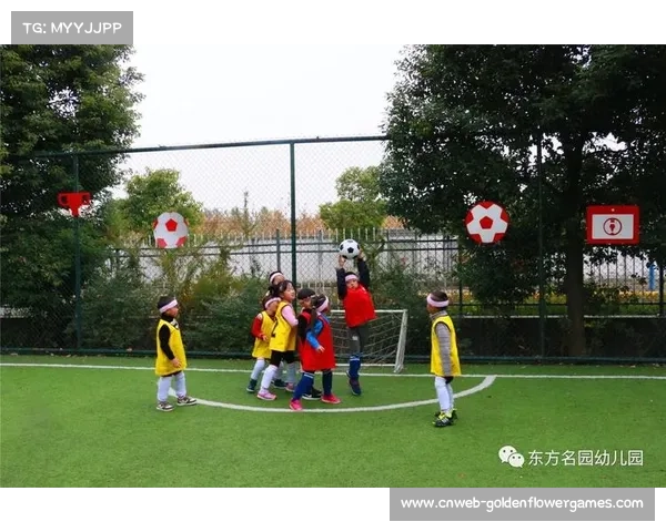 校园足球赛事体系构建：从幼儿嘉年华到大学生联赛的完整链条