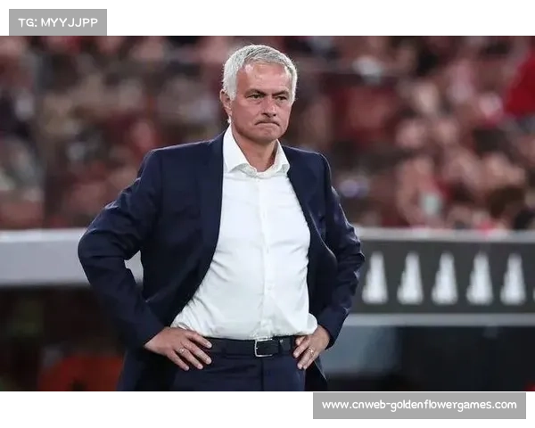 穆里尼奥球队各项赛事3连胜，得失球11-0展现穆式风格