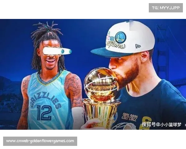 多队询价莫兰特，灰熊重建计划逐步展开